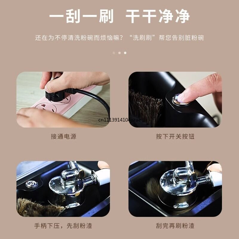เครื่องล้างตะแกรงกรองกาแฟอัตโน - Coffee Equipment Espresso บทวิจารณ์และราคา