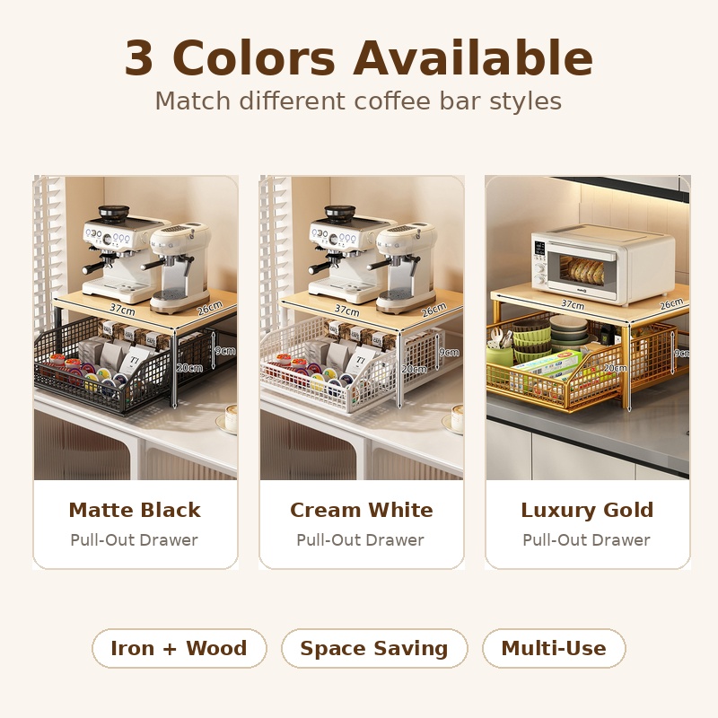 ชั้นวางเครื่องชงกาแฟแบบดึงออกไ - Coffee Equipment Bag บทวิจารณ์และราคา